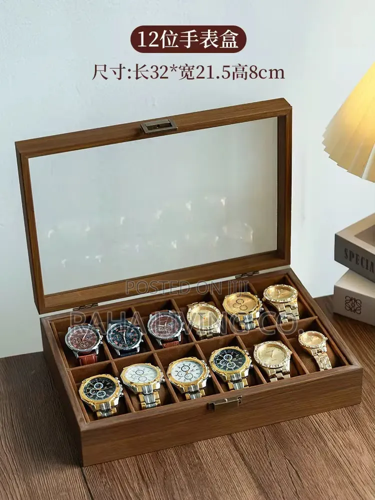 12 Slot Pu Leather Watch Organizer Box | Brown