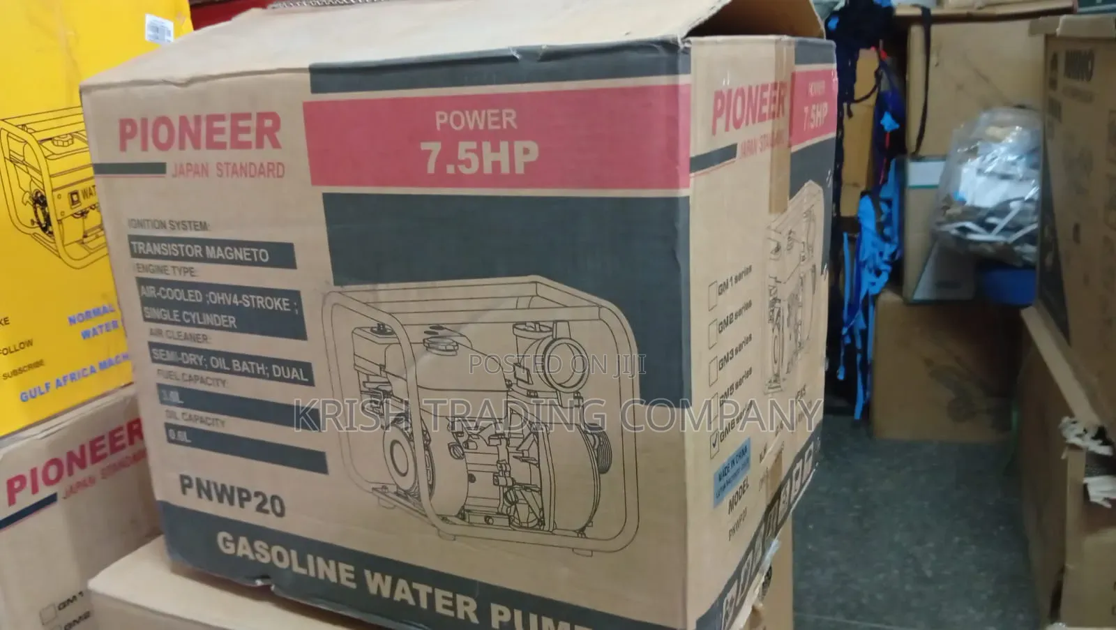 Pioneer Pnwp20 7.5hp (5.5kw) Petrol Water Pump
