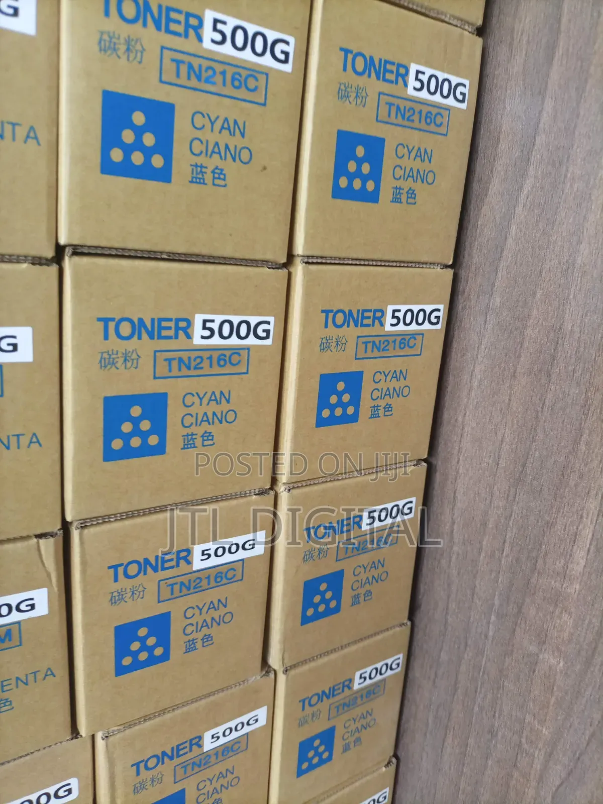 Tn 216 Toner Cartridge – Reliable Printing Solution Kenya