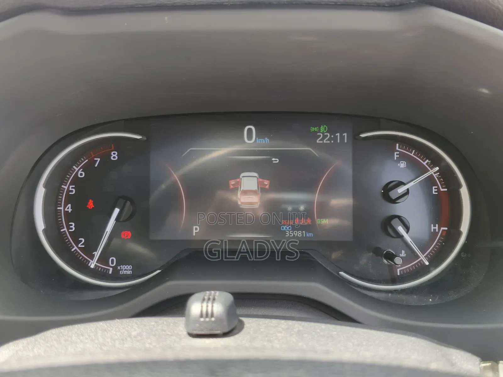 Toyota RAV4 2019 White