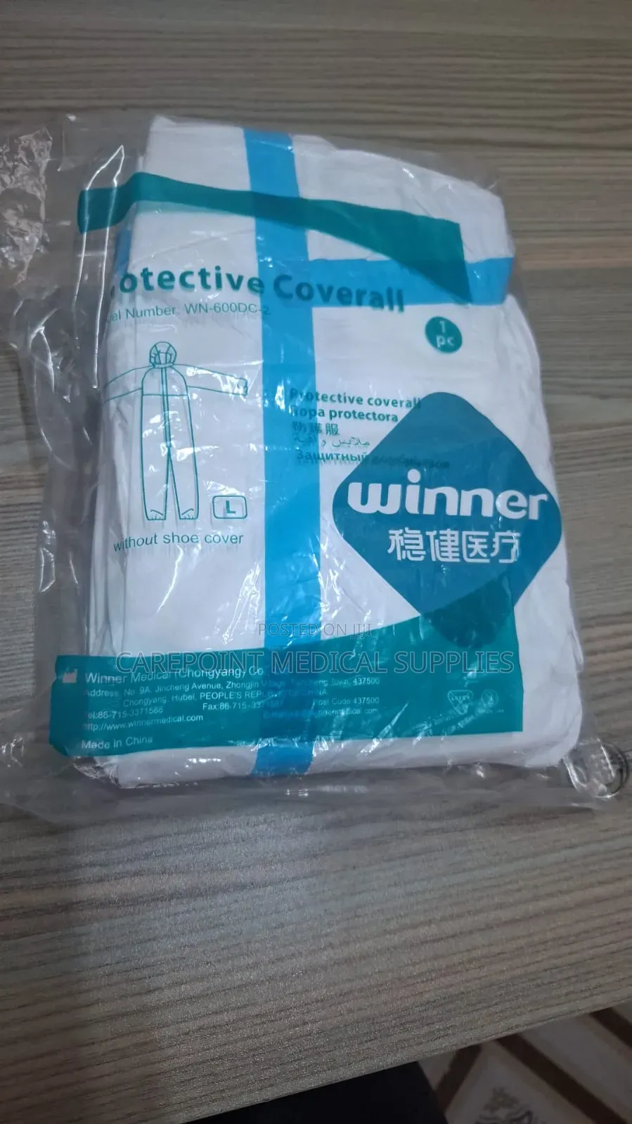 Protective Coveralls (Ppe)