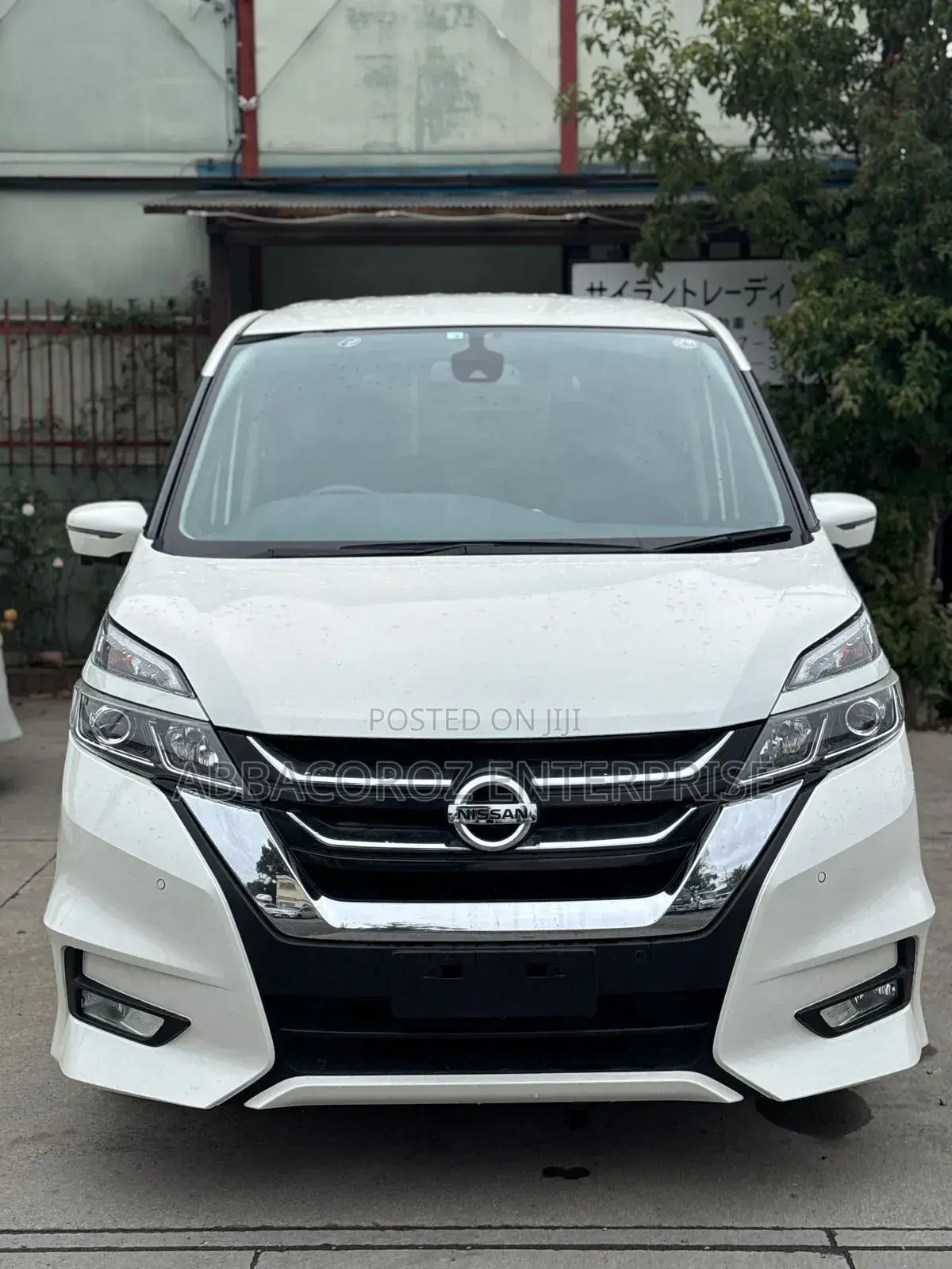 Nissan Serena 2018 White