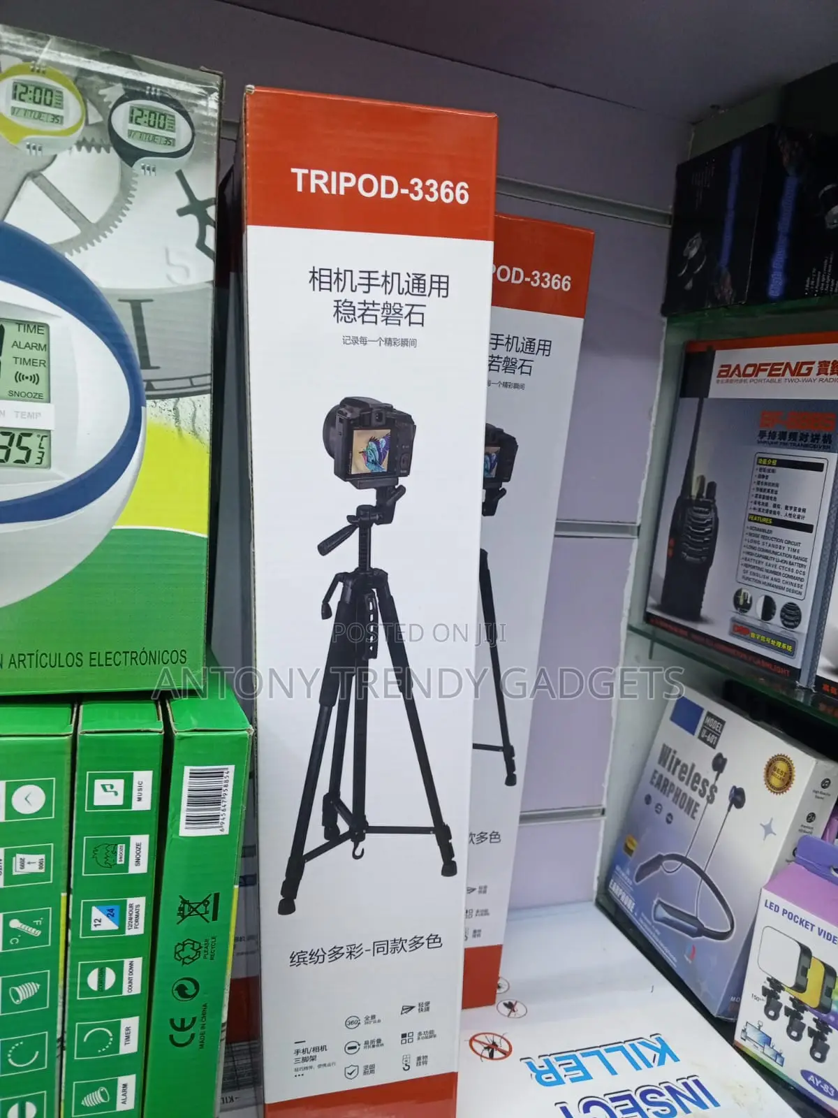 Tripod 3366 Camera and Phone Stand With Adjustable Height
