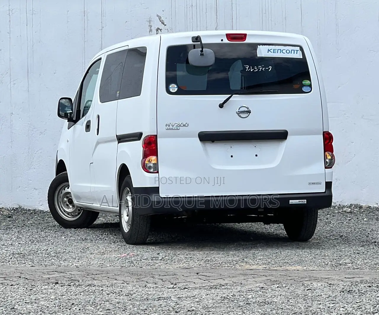 Nissan NV200 2019 Off white