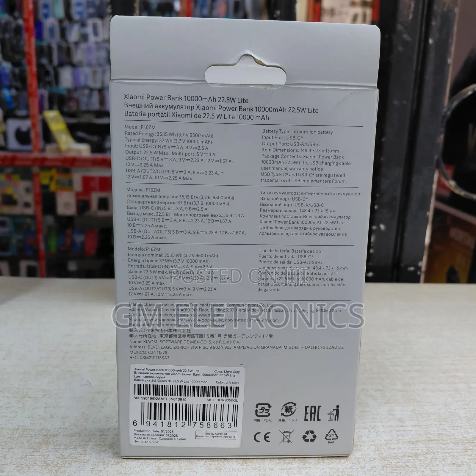 Redmi Xiaomi Power Bank 10000mah 22.5 Lite- White.