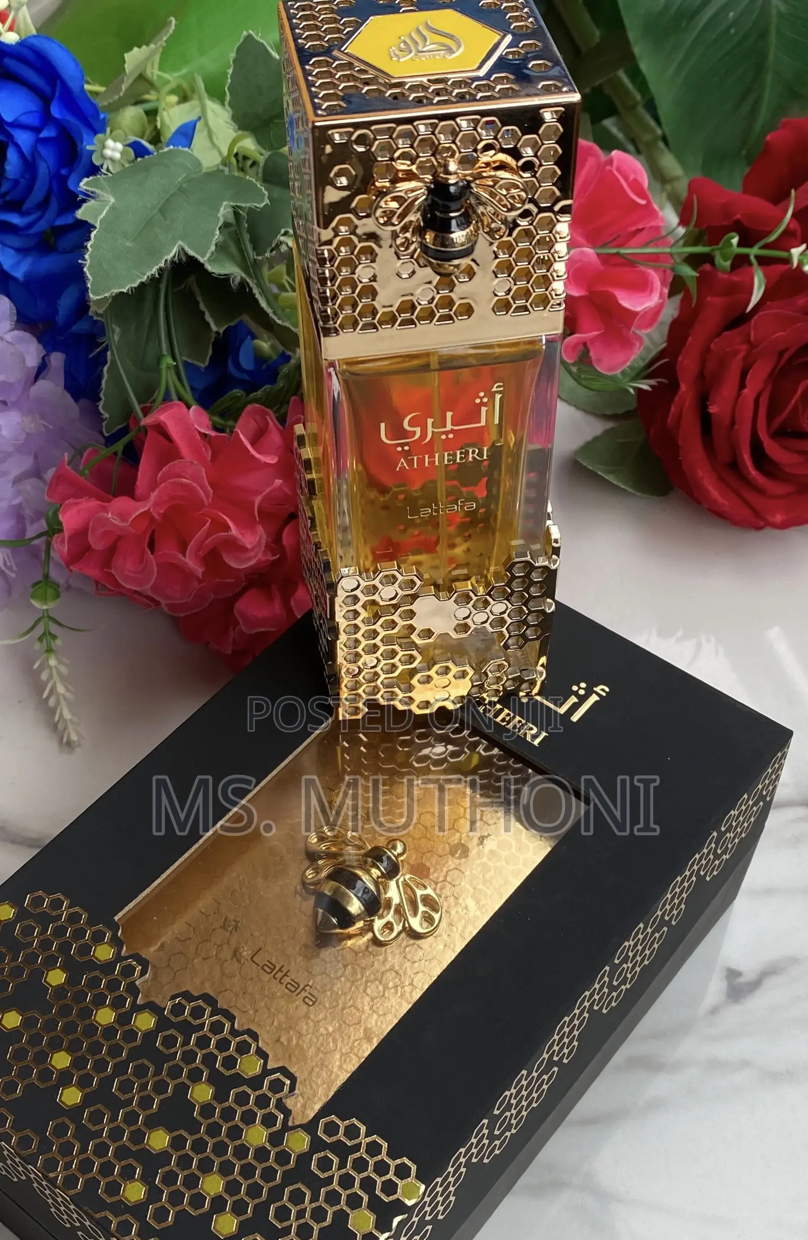 Lattafa Atheeri Eau De Parfum