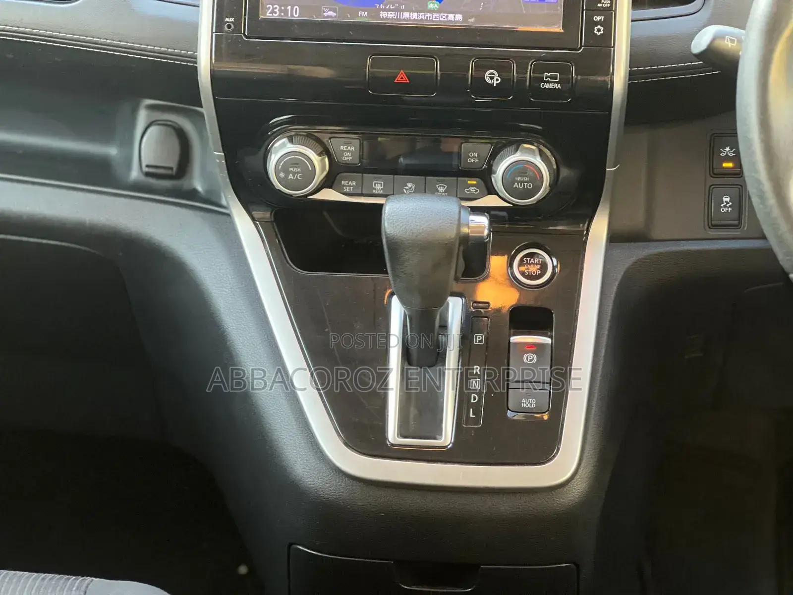 Nissan Serena 2018