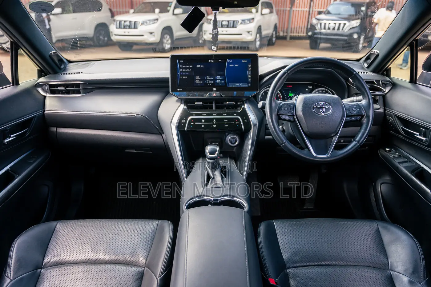 Toyota Harrier 2020 Black