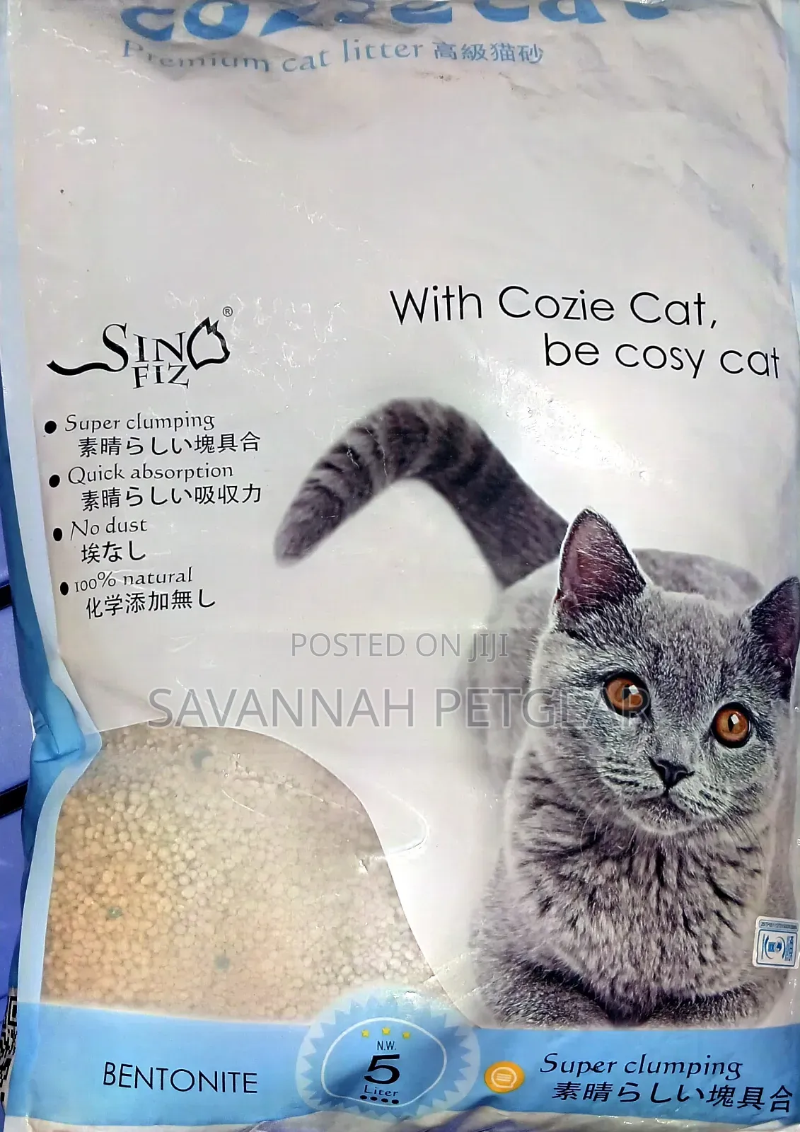 Cat Litter Box Including the Scoop Plus Cozie Cat Litter 5 Litres