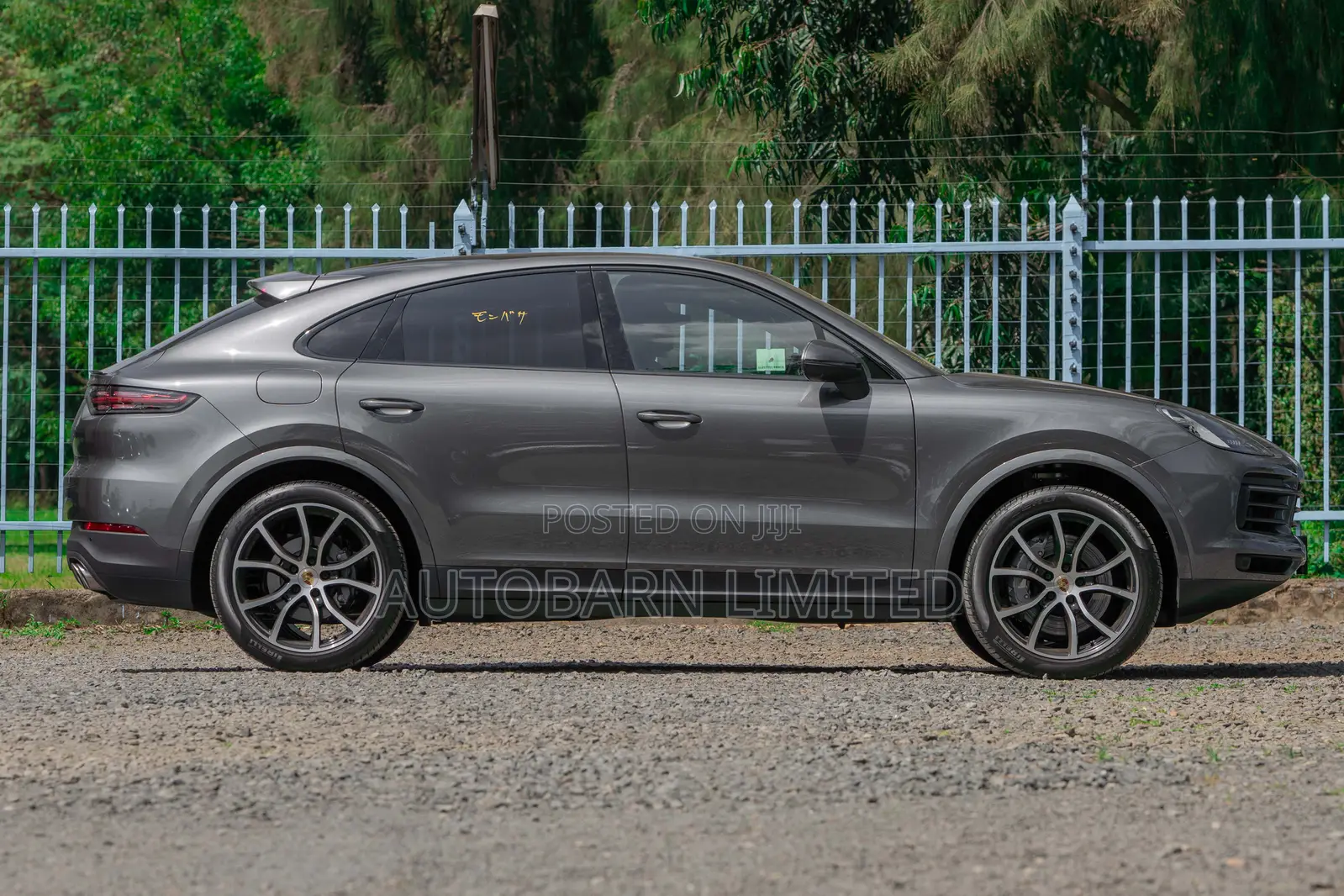 Porsche Cayenne 2020 Gray