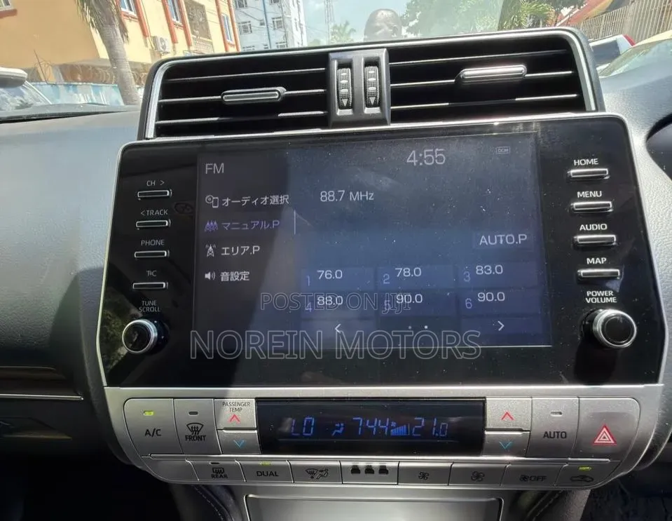 Toyota Land Cruiser Prado 4.0 Petrol TX 2020 Off white