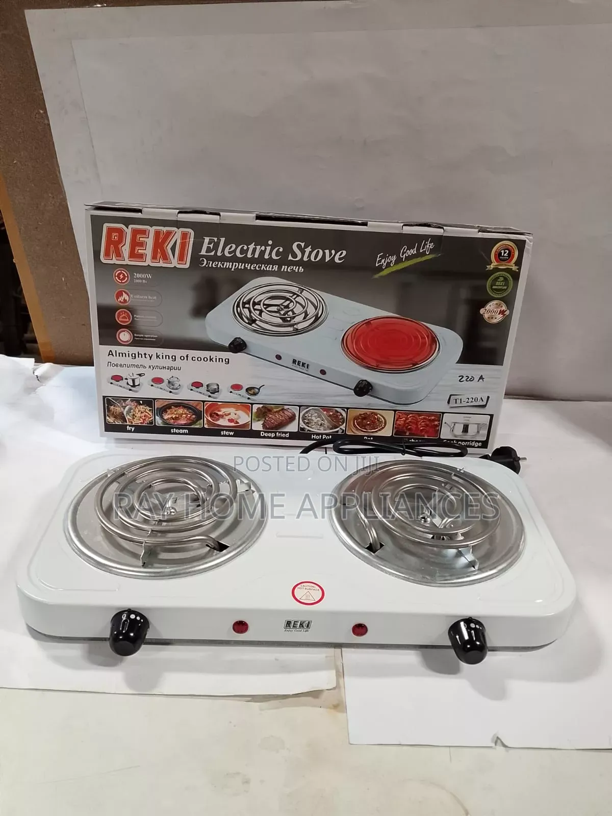 Reki 2in1 Double Coil