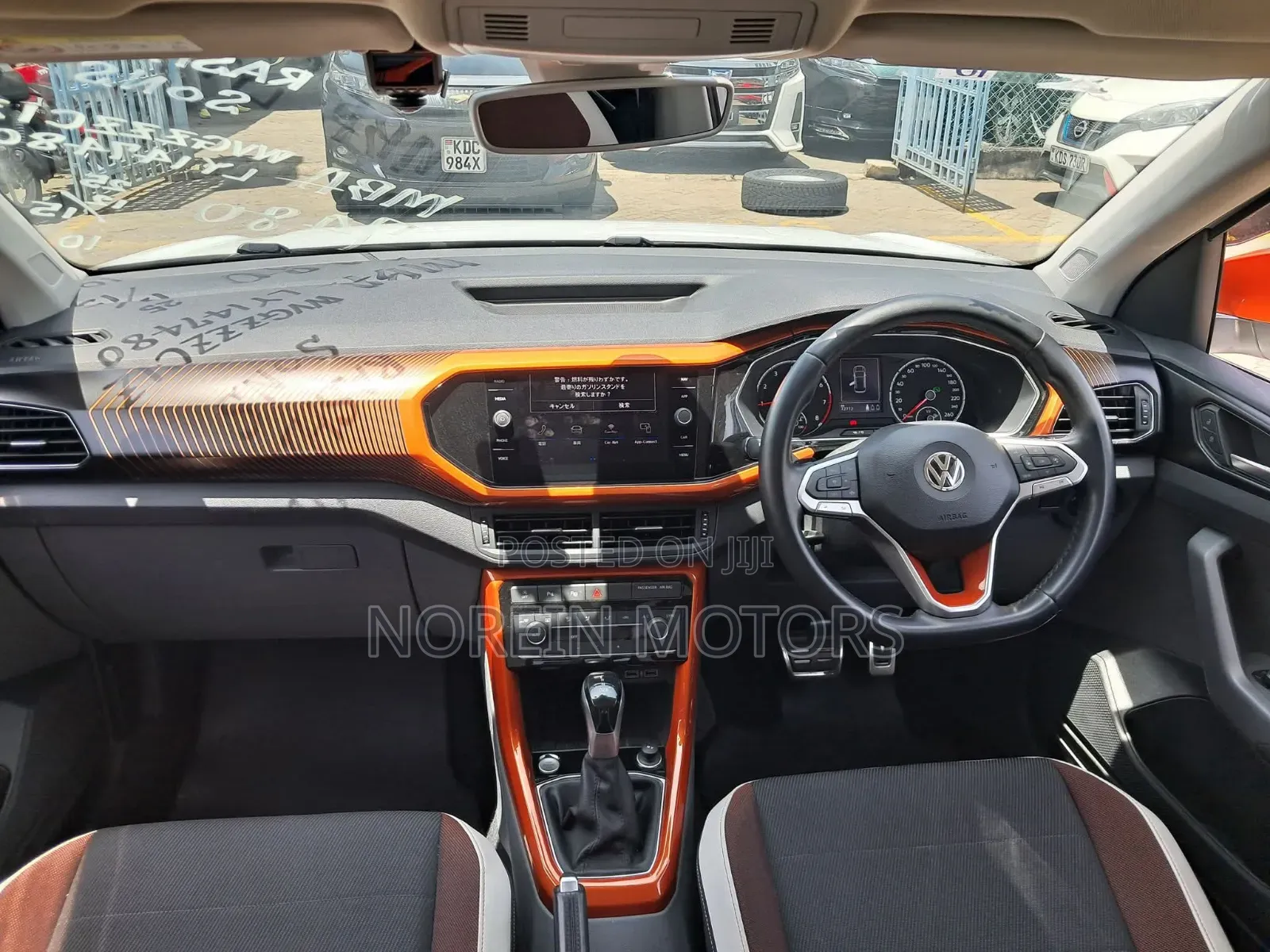 Volkswagen T-Cross 2021