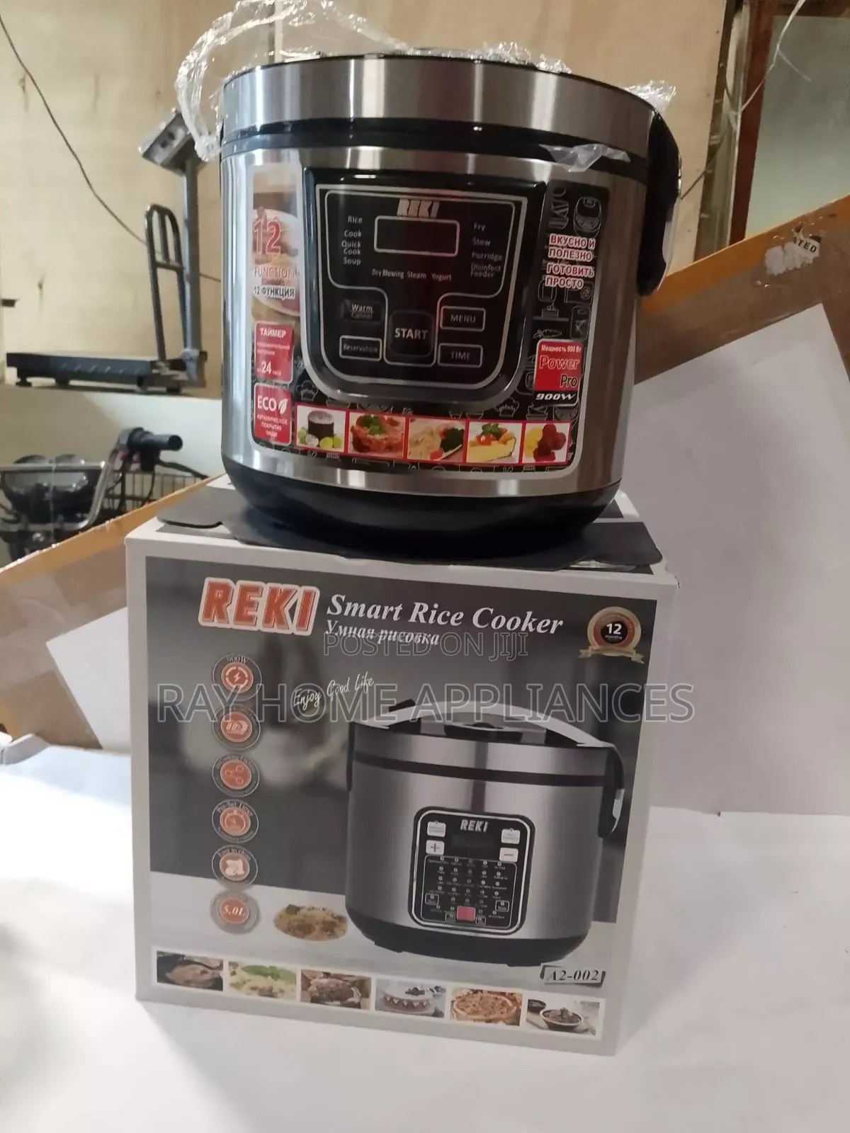 Reki Smart Electric Rice Cooker