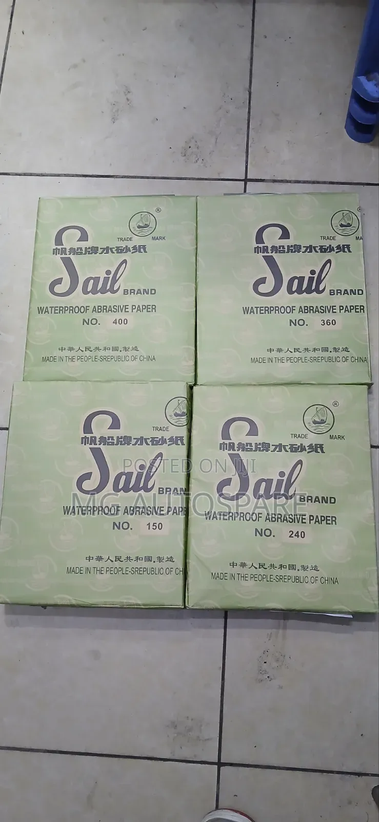 Sand Paper