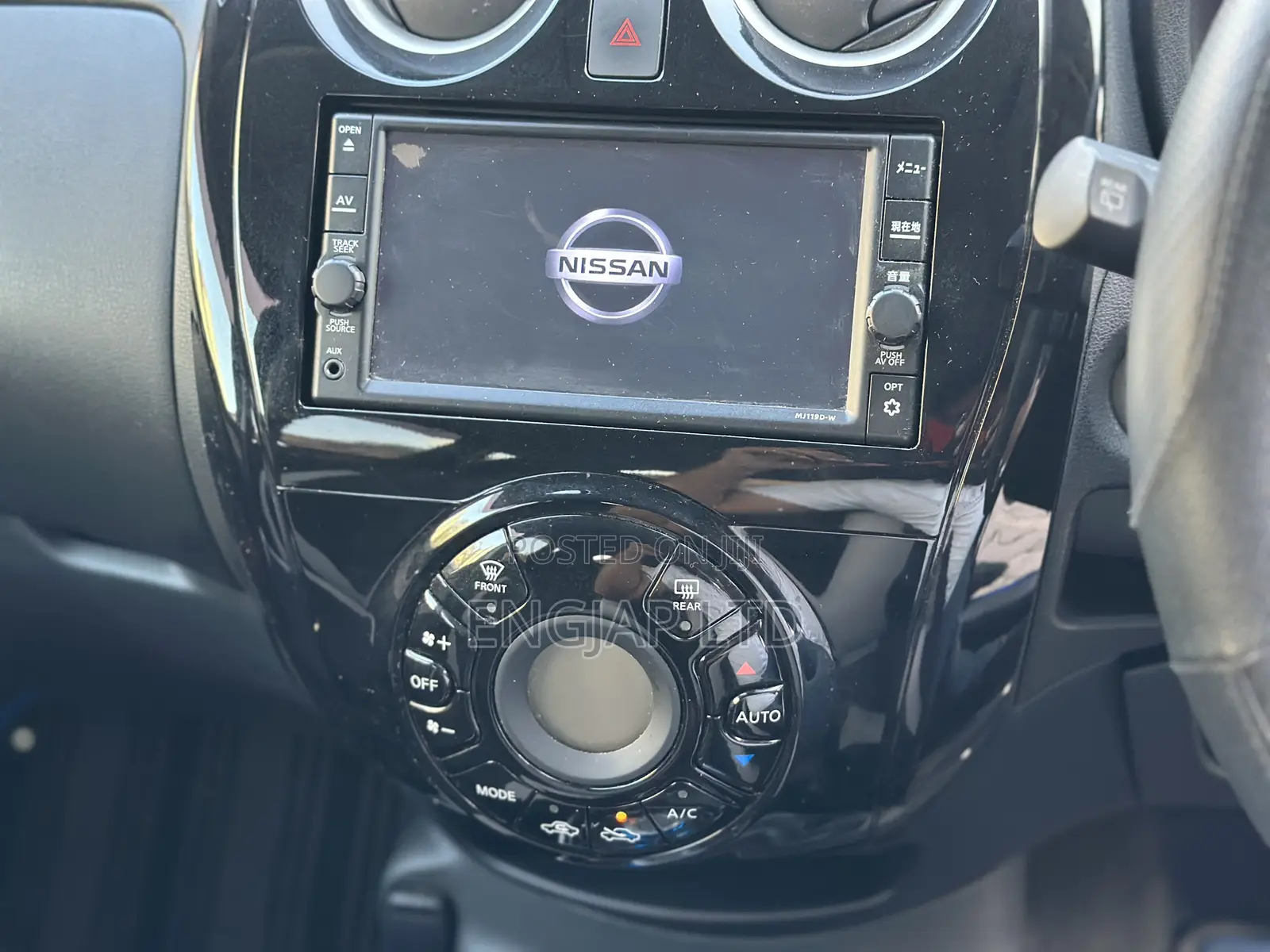 Nissan Note 1.2 Hybrid 2019 Blue