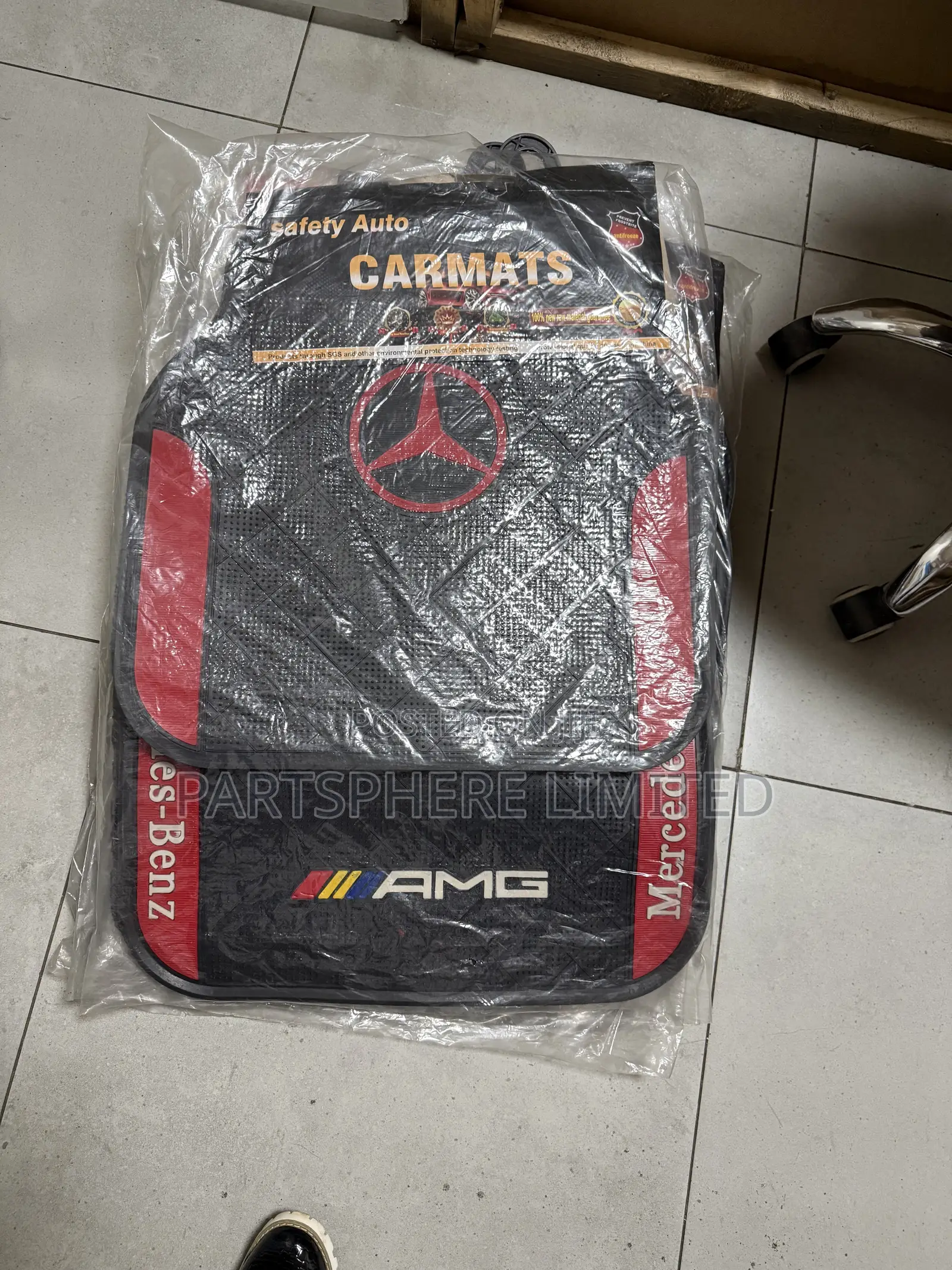 Branded Mats for Mercedes Benz