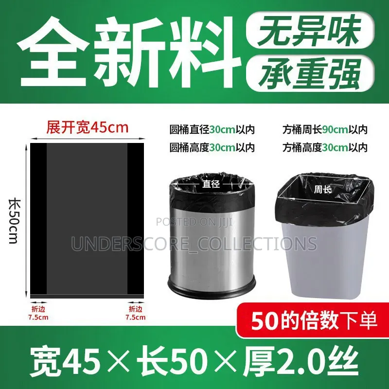 Trash Bags_medium Size