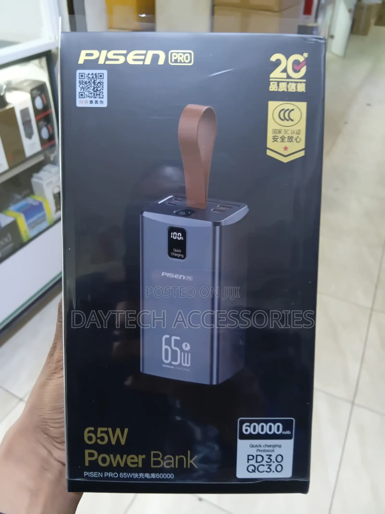 Pisen Power Bank 60000mah 65w Super Fast Charging - Black