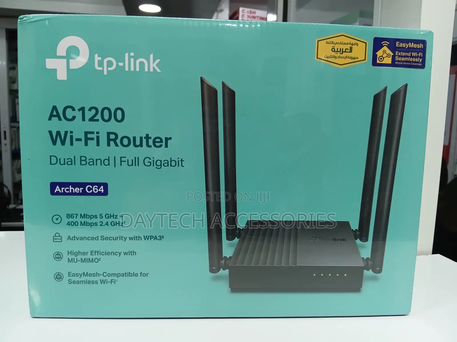 Tp-Link Tp Link Ac1200 (Archer C64) Wi-Fi Router