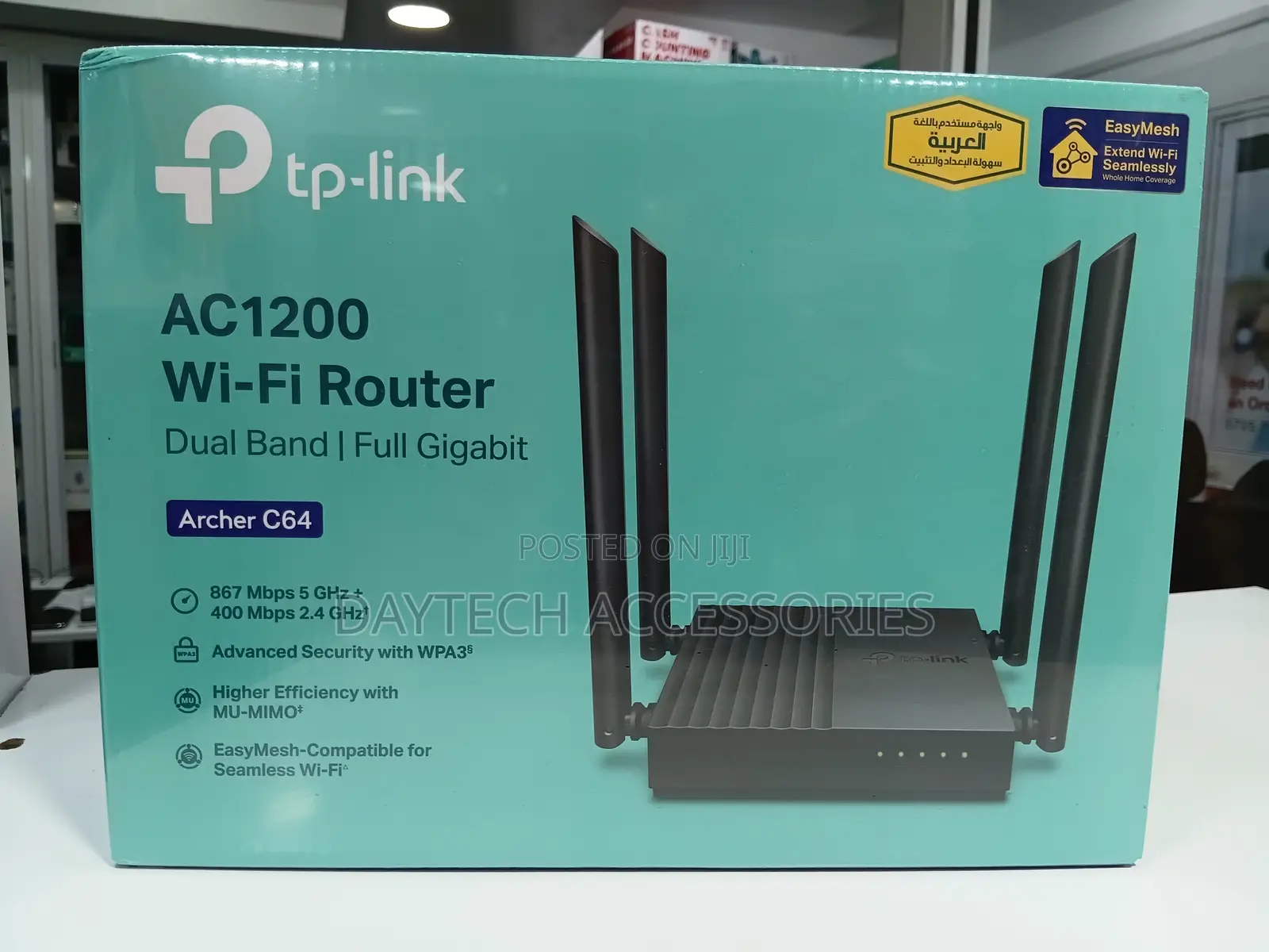 Tp-Link Tp Link Ac1200 (Archer C64) Wi-Fi Router