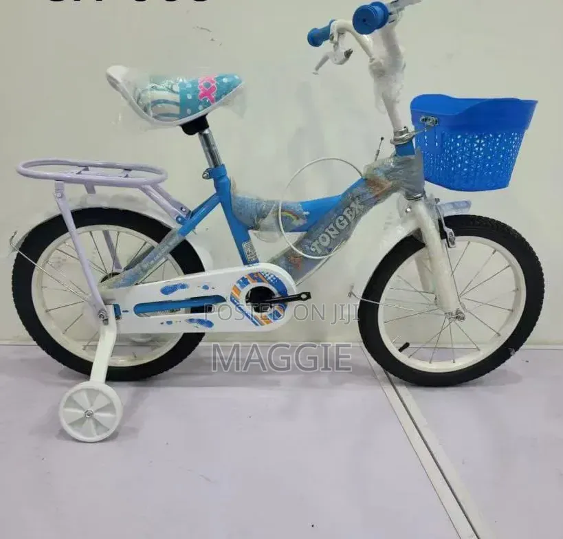 Fun Ride 16" Bicycle