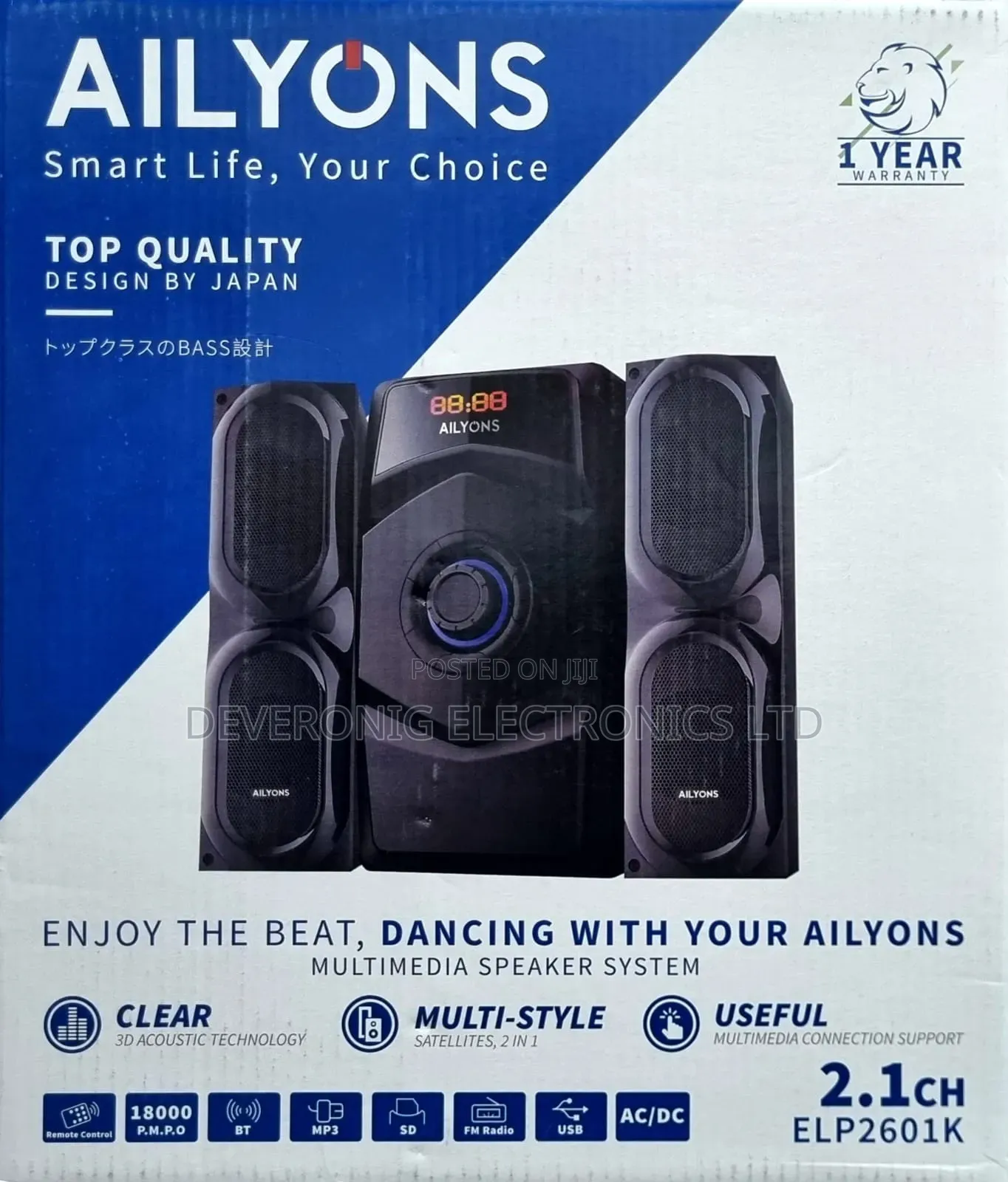 *Ailyons Woofer Elp2601k 2.1