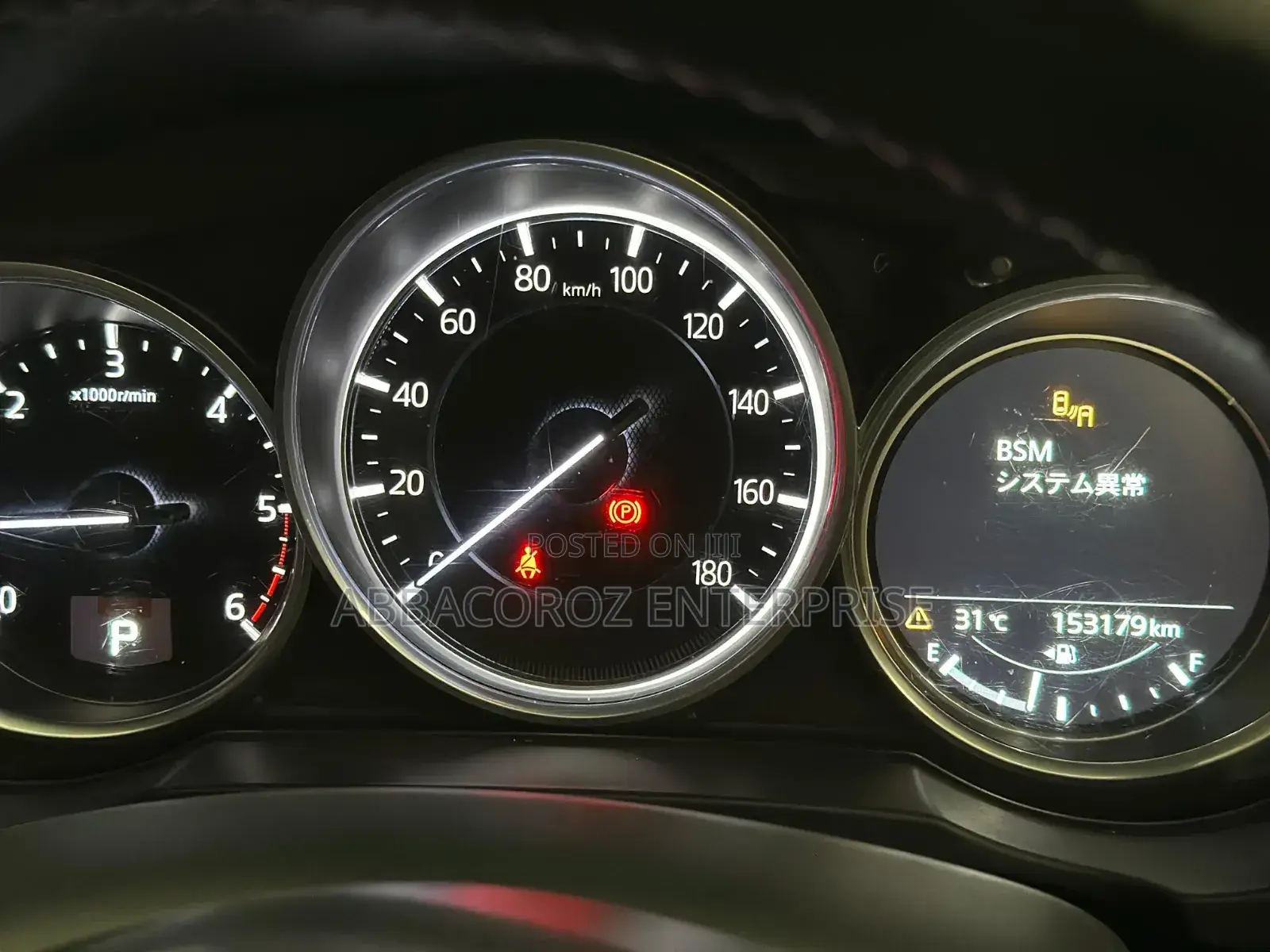 Mazda CX-5 2018 Gray