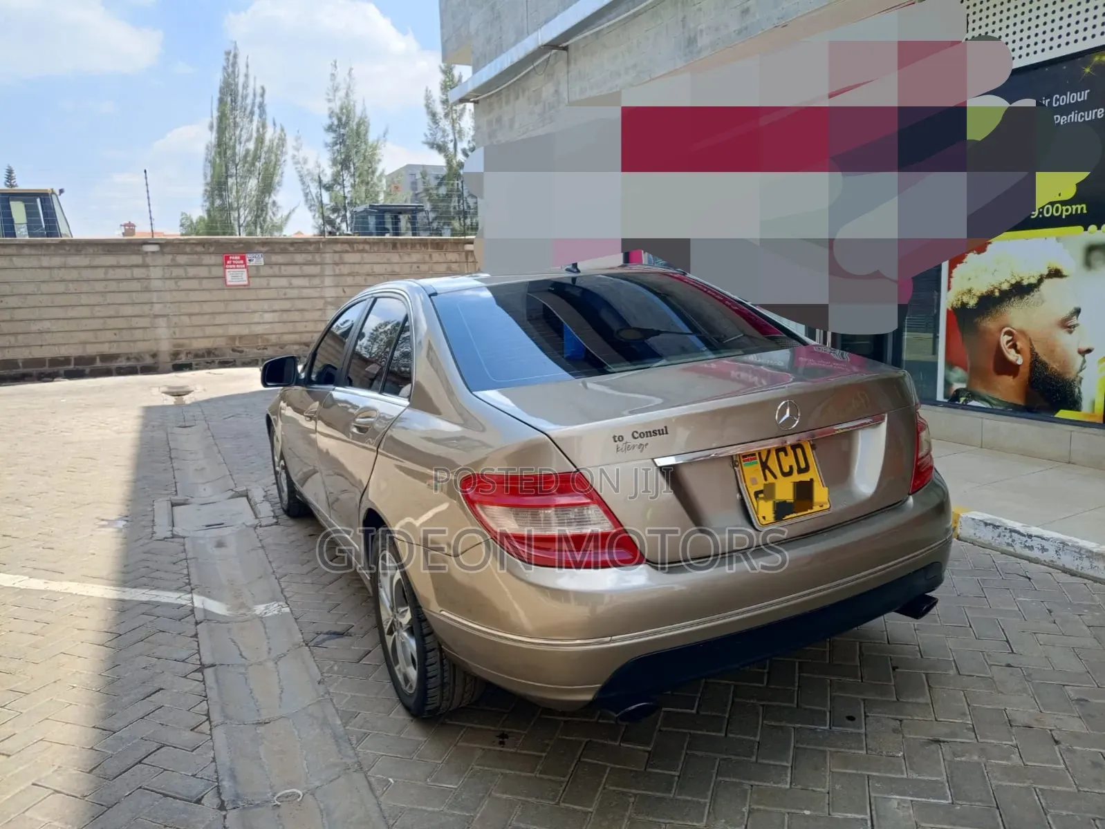 Mercedes-Benz C250 2008 Gold