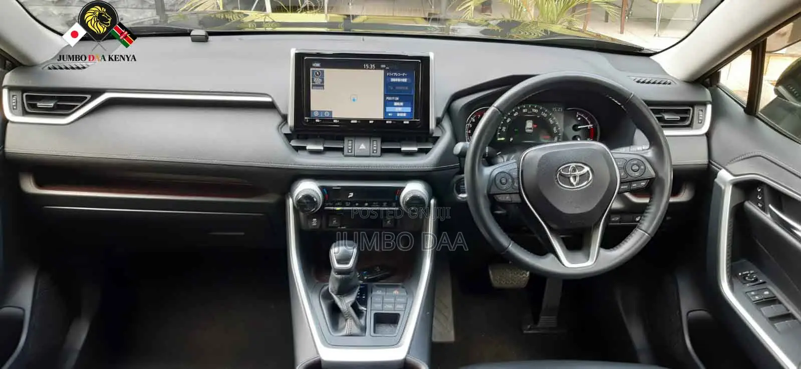 Toyota RAV4 XLE Premium AWD 2019 Black