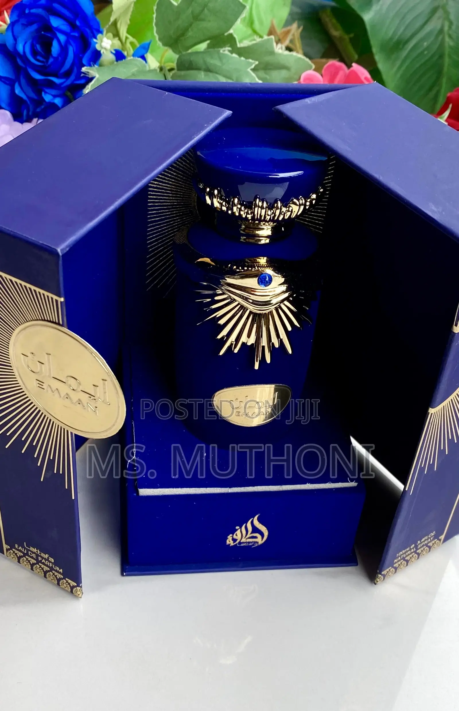 100ml Bottle of Lattafa Emaan Eau De Parfum,