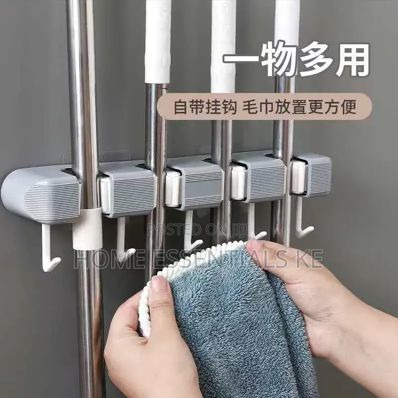 *Non Slip Wall Mounted Mop Holder