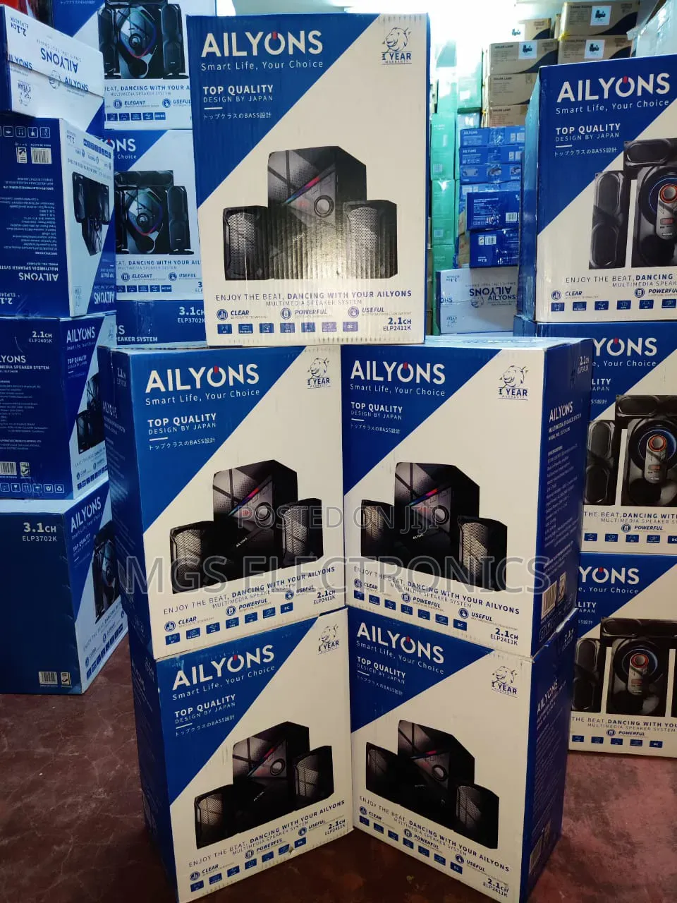 *Ailyons Woofer 2.1 2411