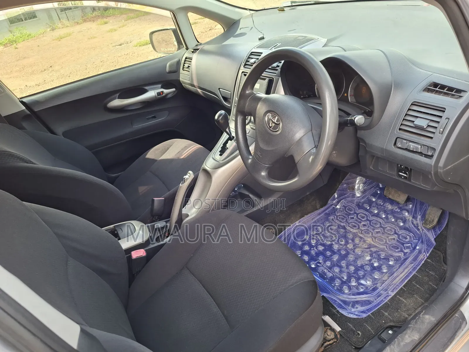 Toyota Auris 2008 Gray