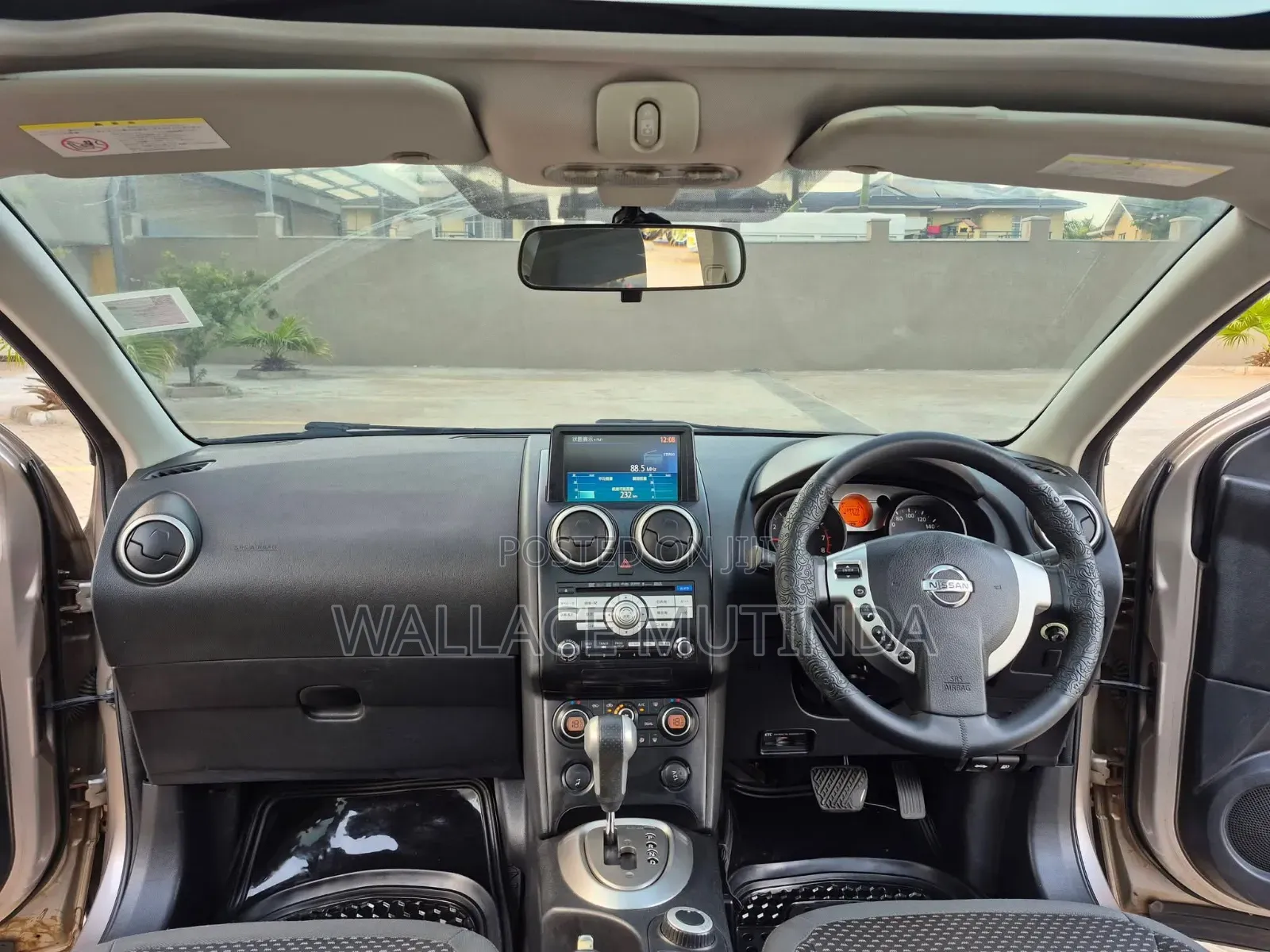 Nissan Dualis 2010 Brown
