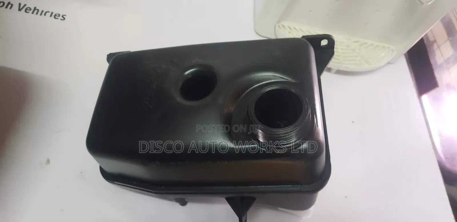 Land Rover Discovery 1 Coolant Bottle