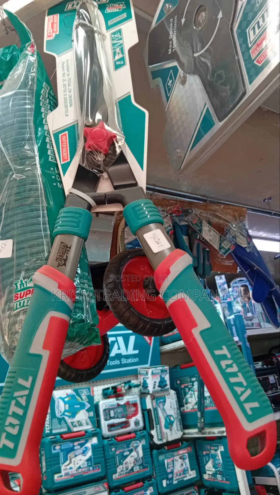 575mm (23") Hedge Shear – Heavy Duty Garden Pruning Tool