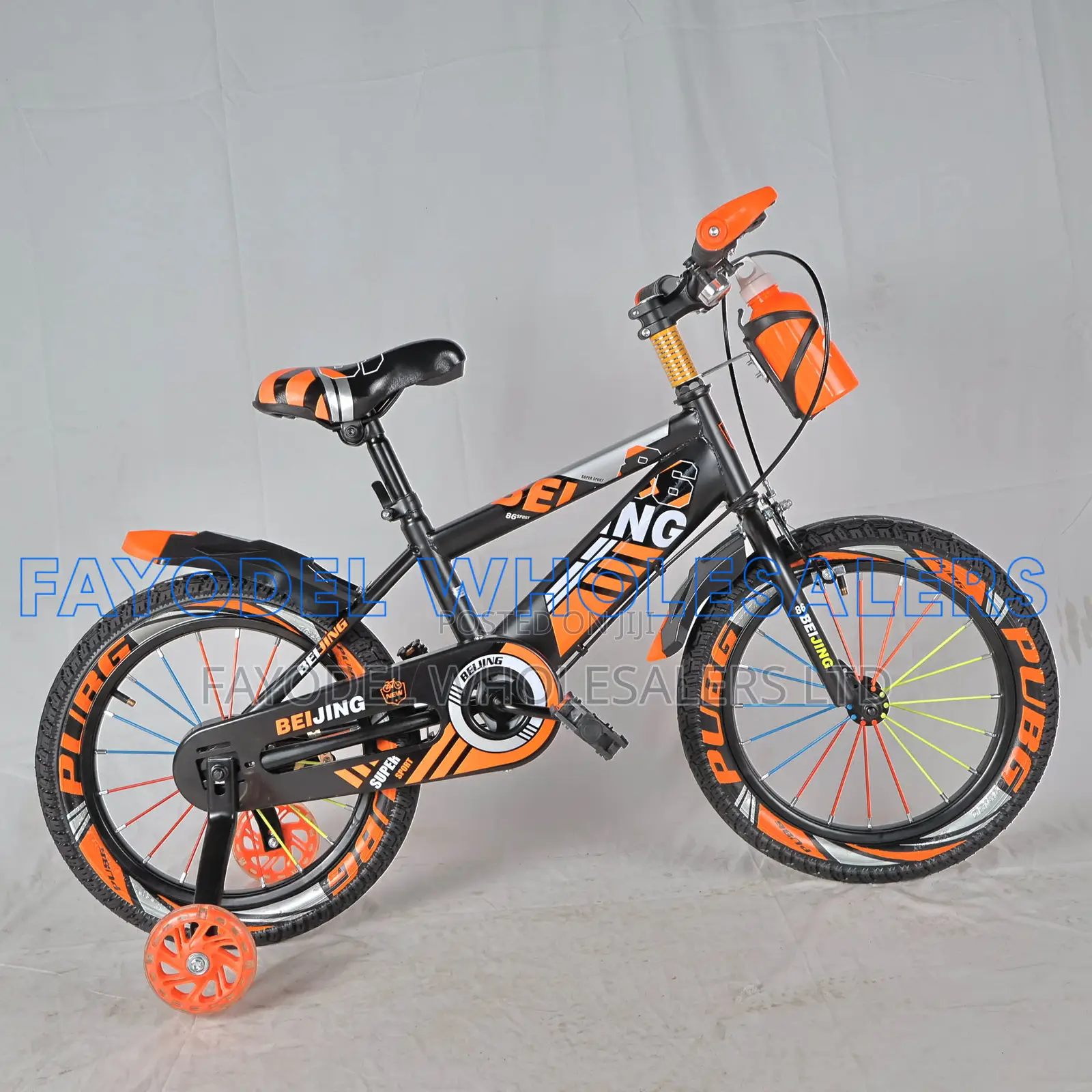 Beijing 16 Inch Children's Bicycle ,Comfortable Easy to Ride