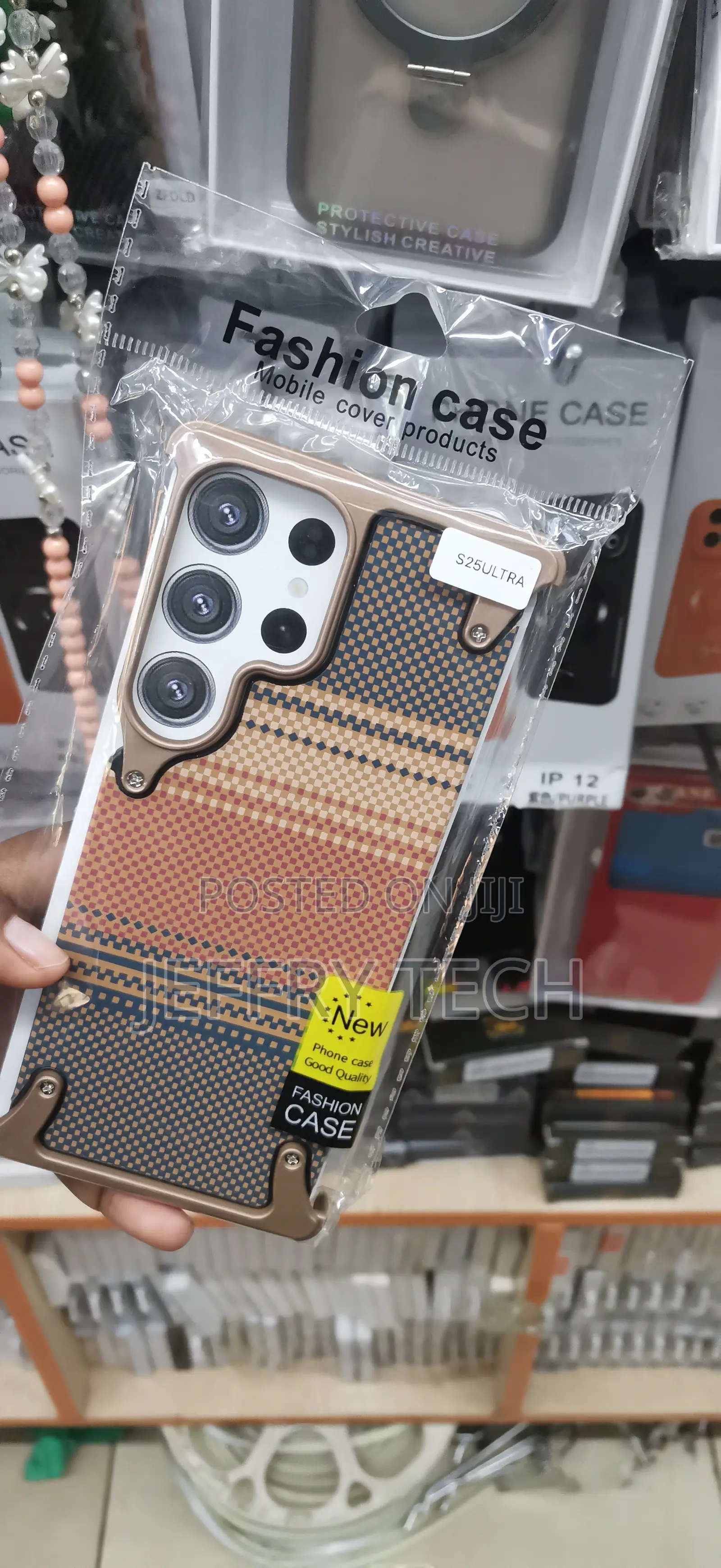 Samsung Galaxy S25 Eye-Catching Woven Plaid Pattern Case