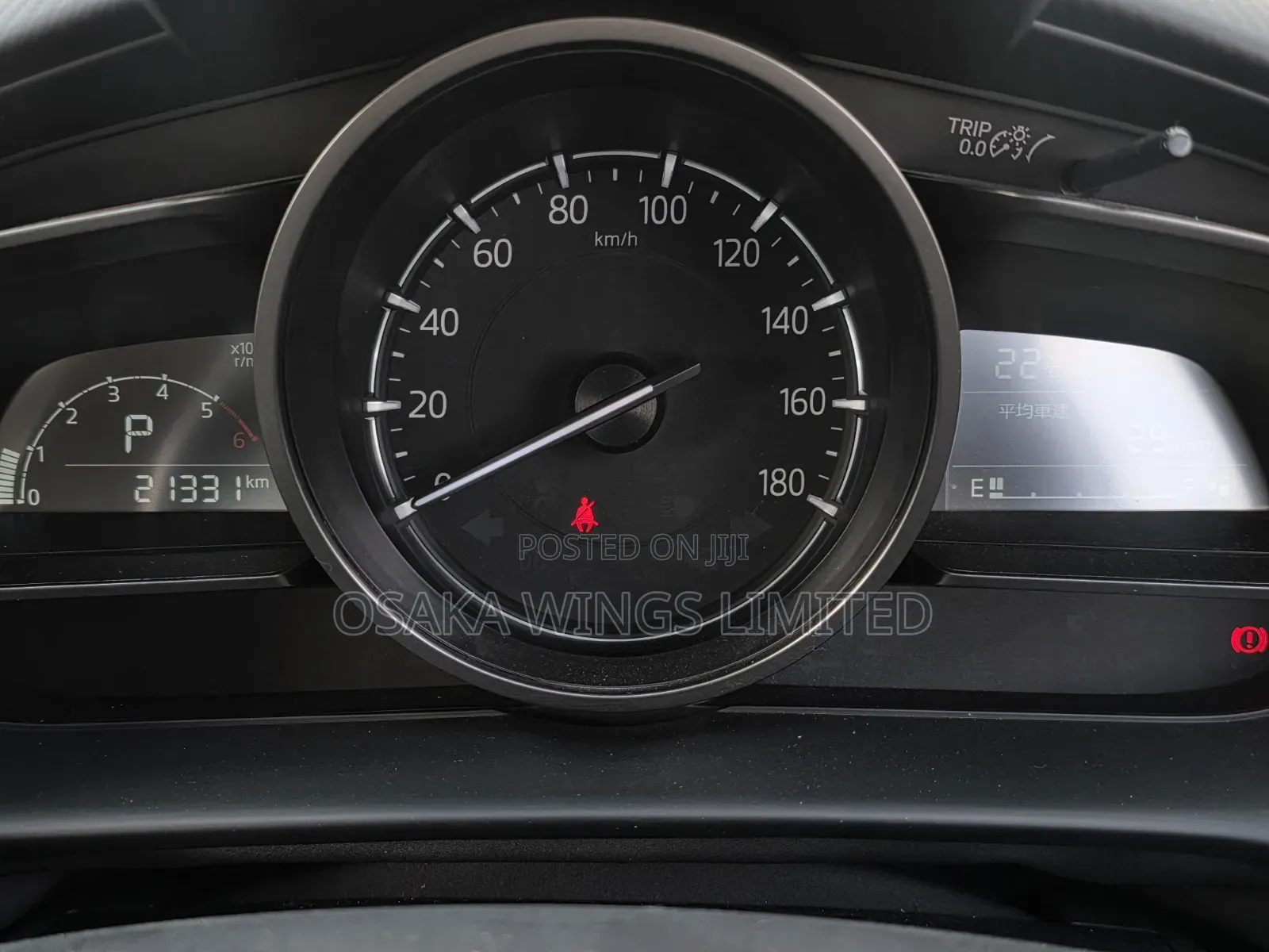 Mazda Demio 2019