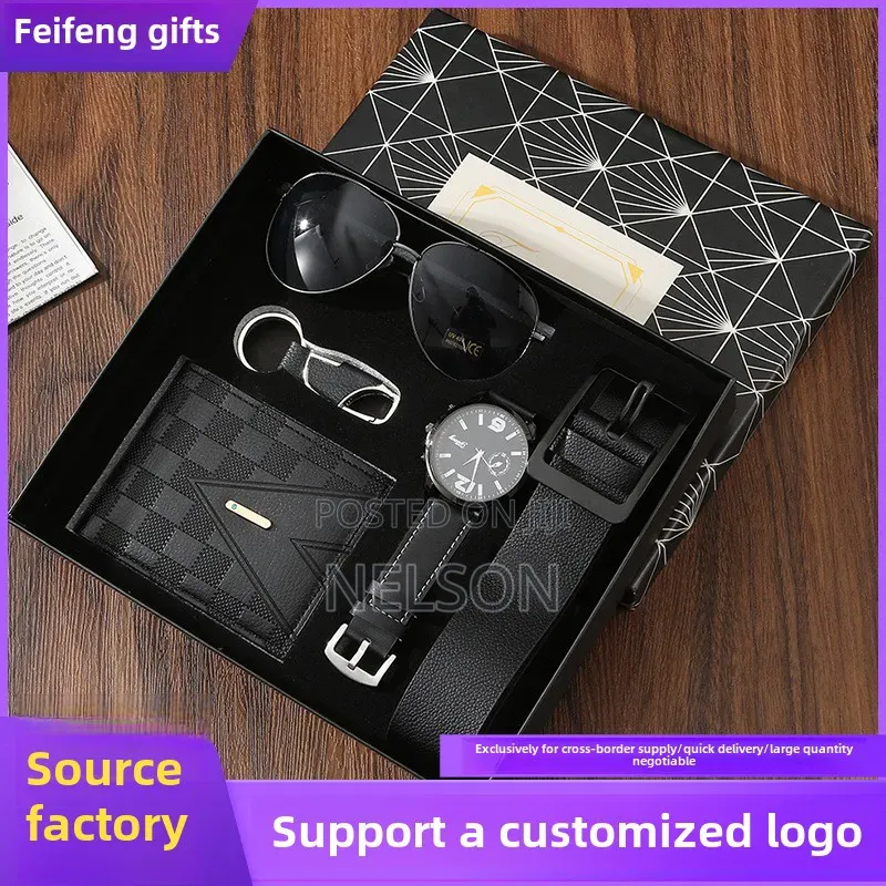 Men's Gist Set