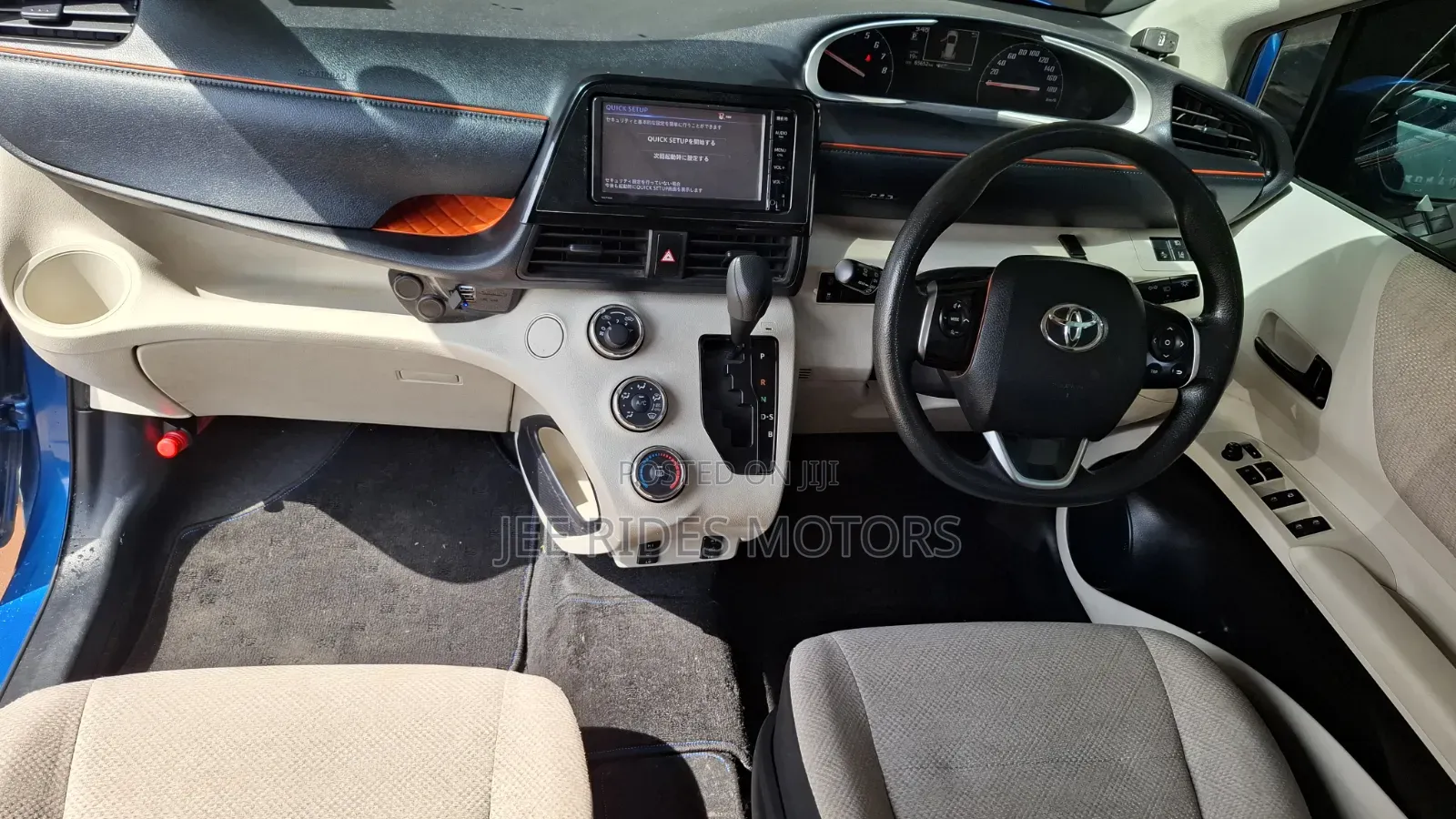 Toyota Sienta 2017 Blue