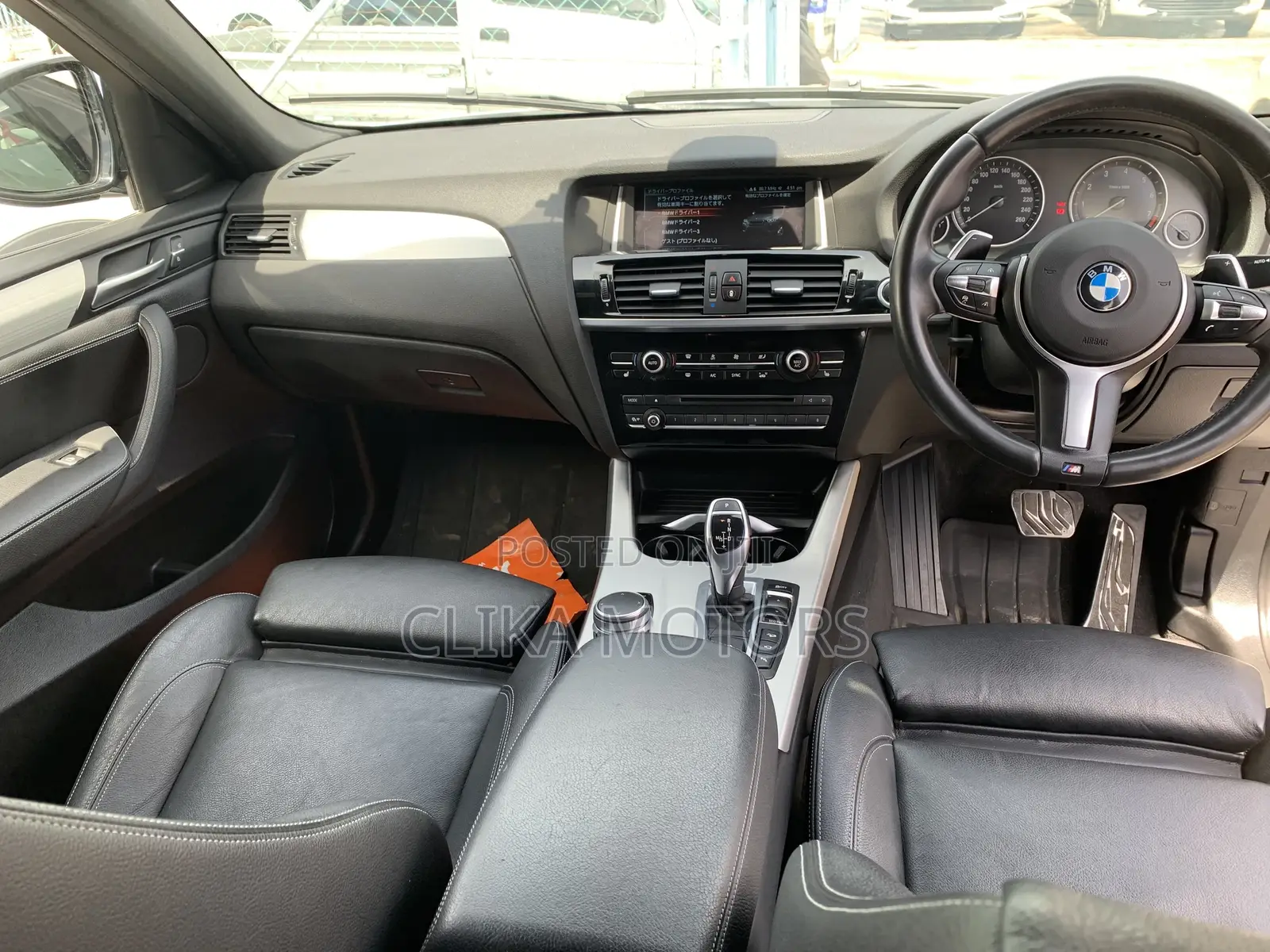 BMW X4 xDrive28i 2018 Pearl