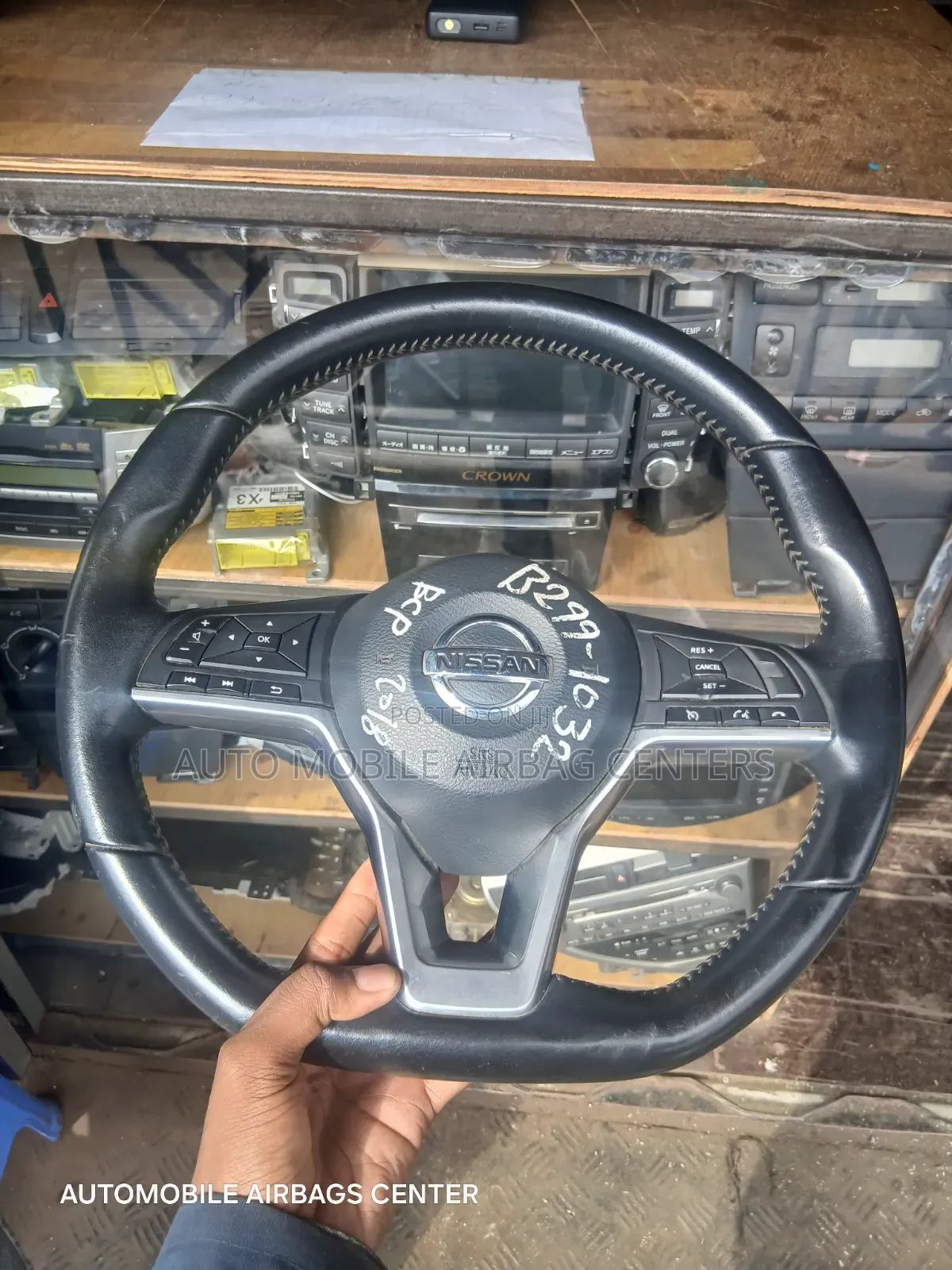 Nissan Navara 2025 Steering Wheel
