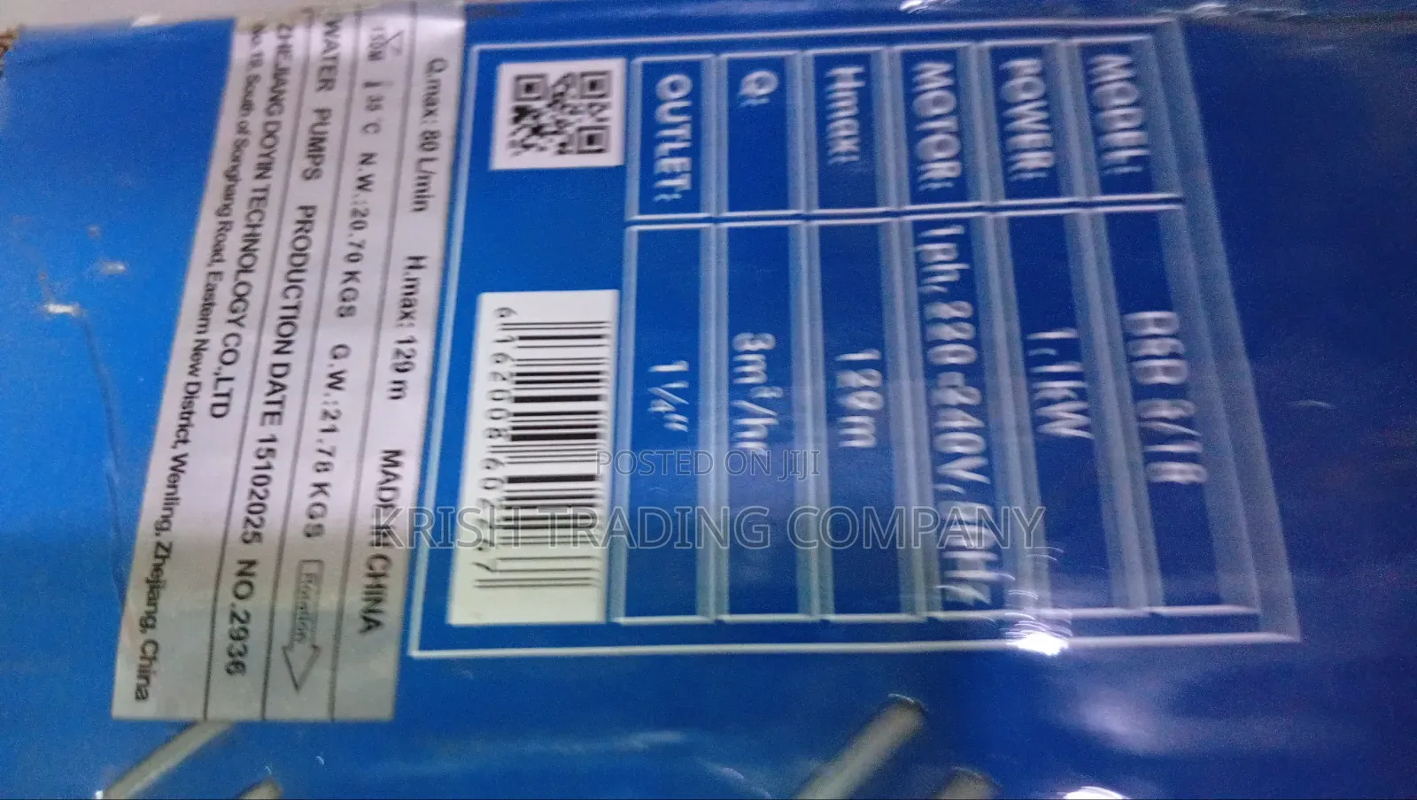 Dayliff 3/18 Submersible Borehole Pump