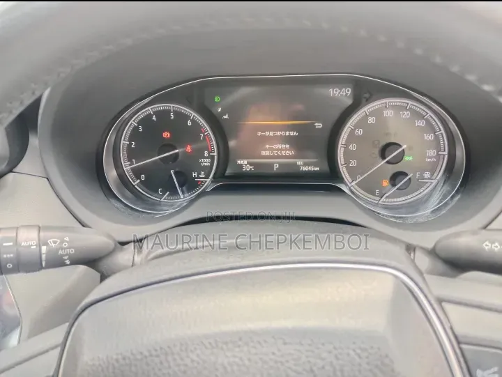 Toyota Harrier 2020 Gray