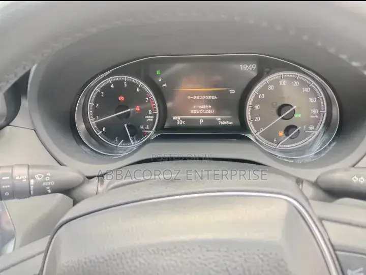 Toyota Harrier 2020 Gray