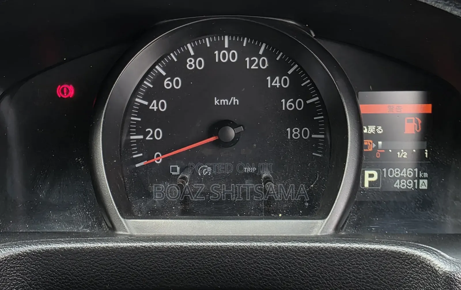 Nissan NV200 2019 White