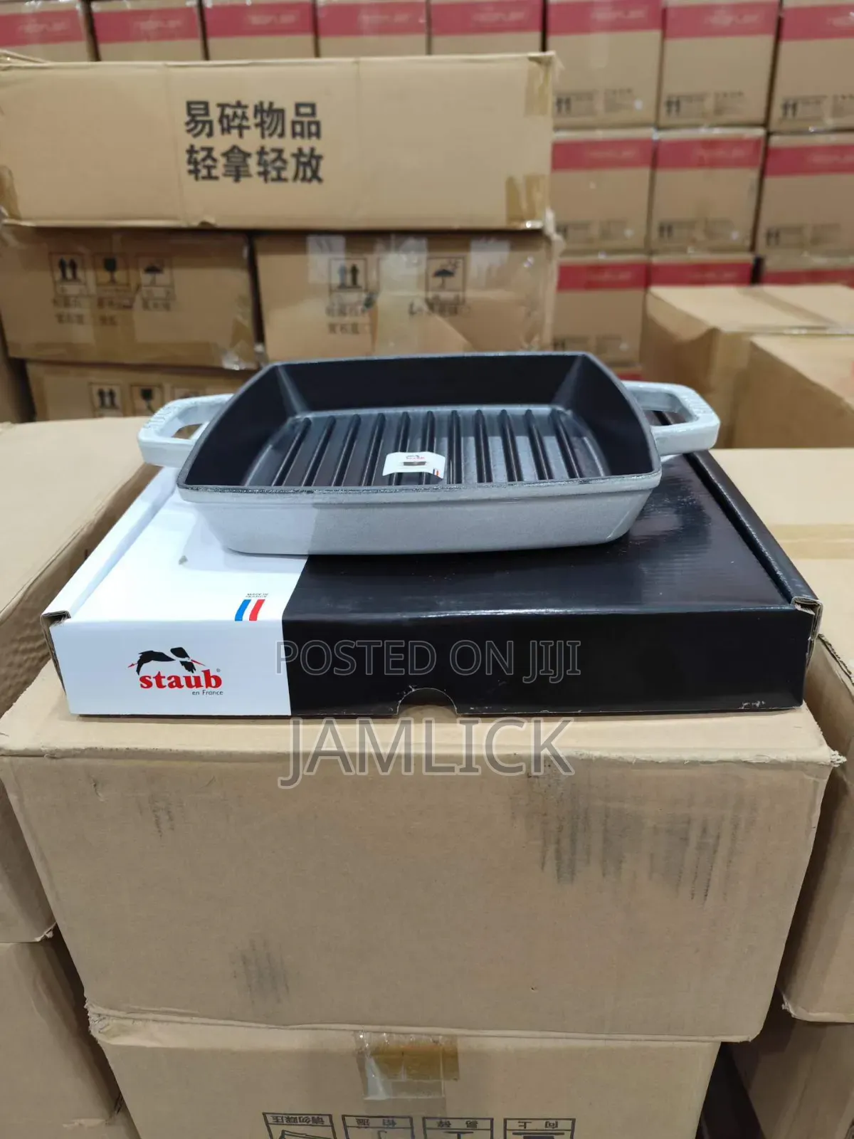 23cm Staub Square Grill Pan –Av