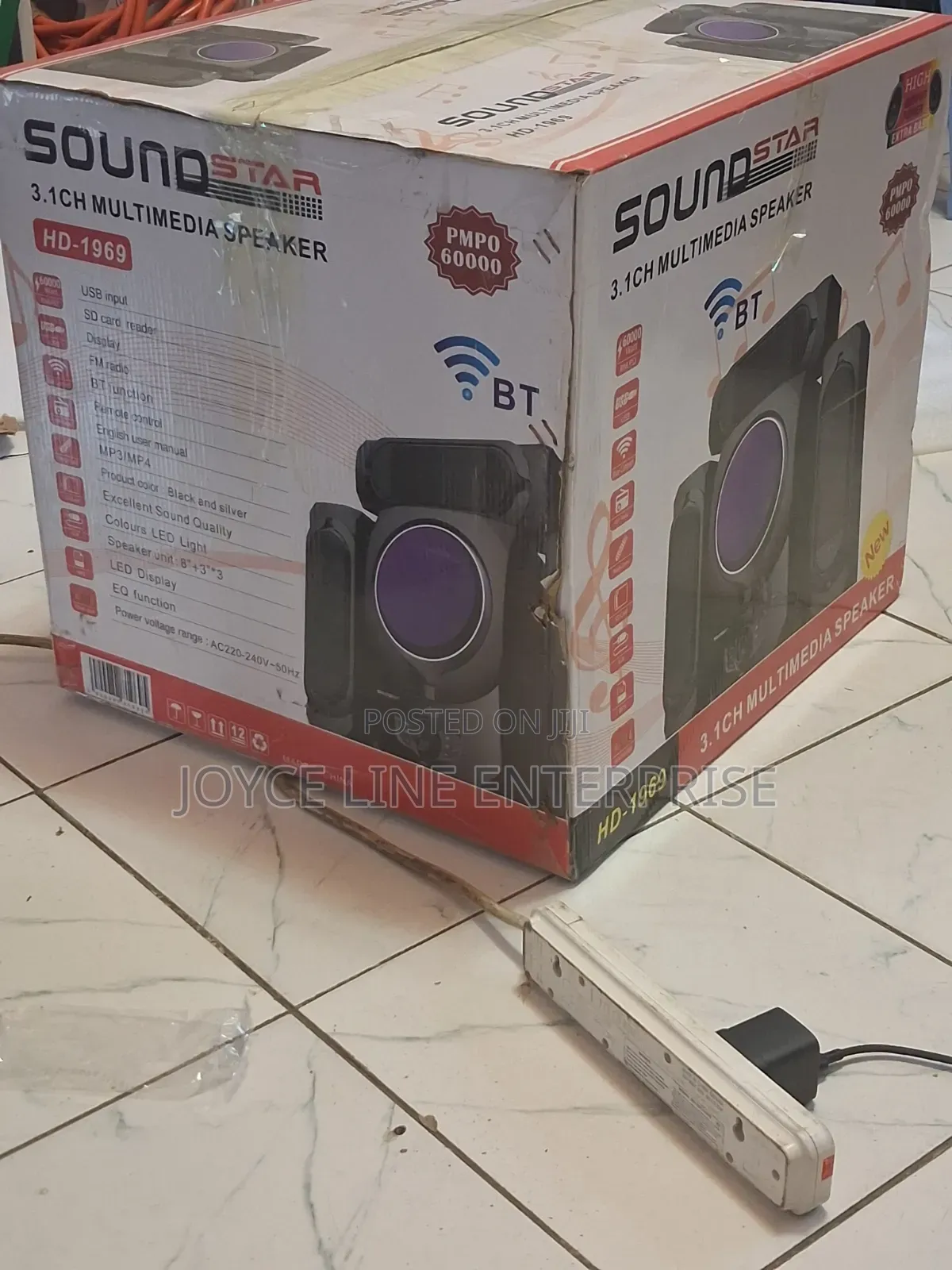 Soundstar Home Theatre System